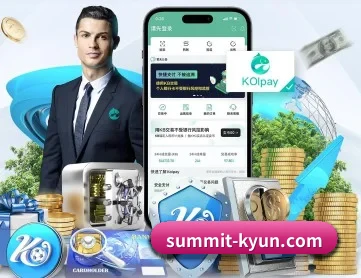 开云 APP（kiayun）